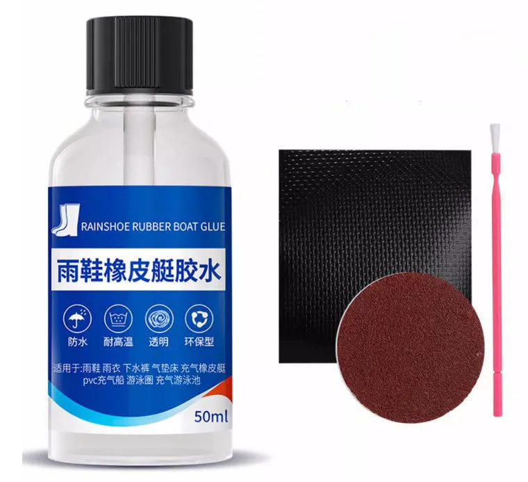 50ml Rain Shoes Rain Pants Rubber Boat Repair Glue Powerful adhesive repair waterproof leakage patch special glue