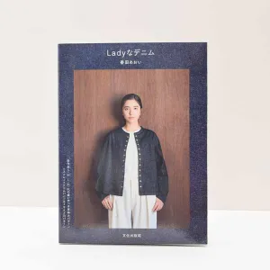 Book: "Lady Denim"