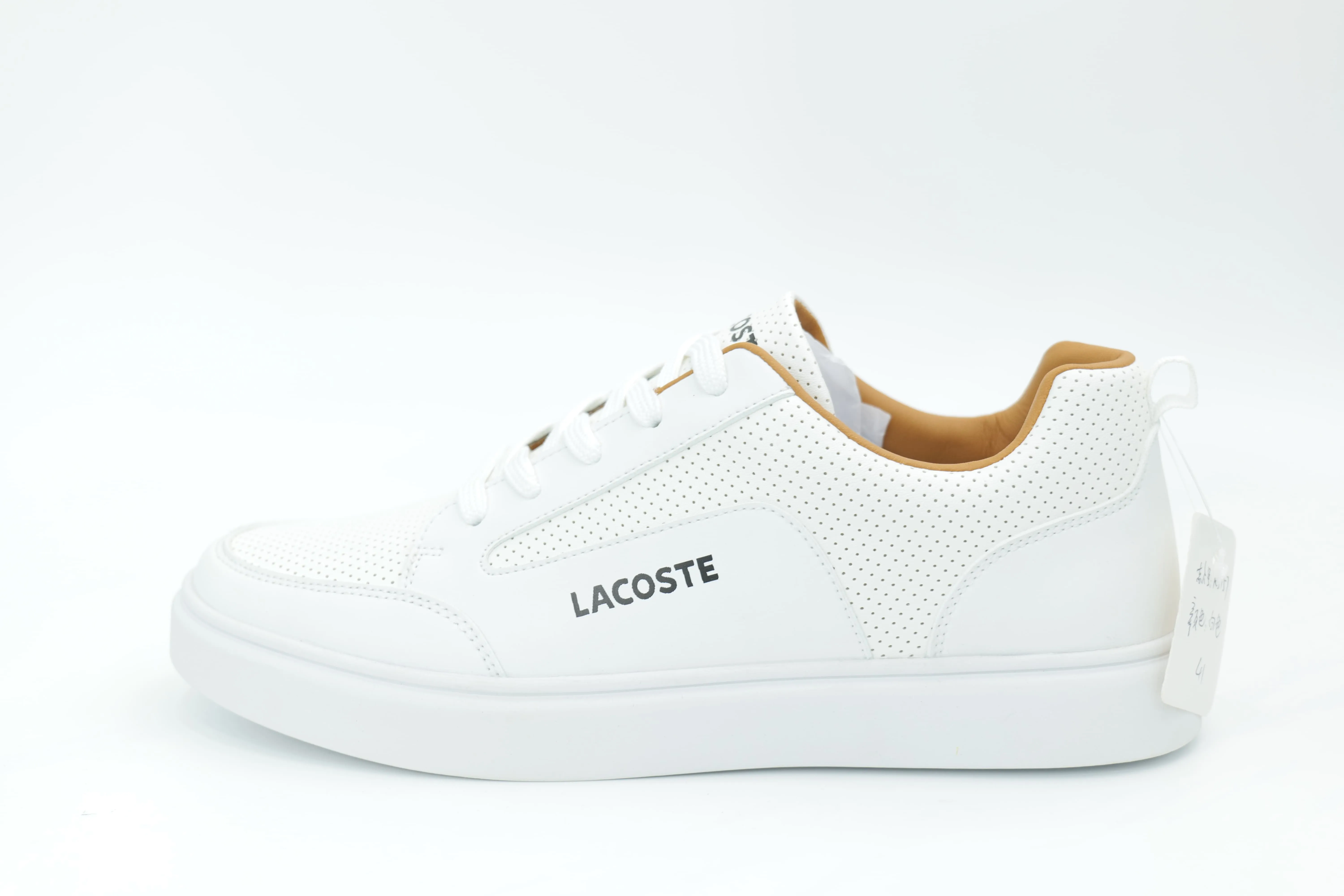 Casual sneakers