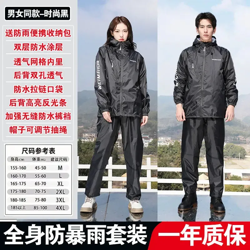 Lightweight Hooded Polyester Raincoat and Pant Suit - Waterproof Rainwear for Travel, Hiking, and Motorcycle Cycling