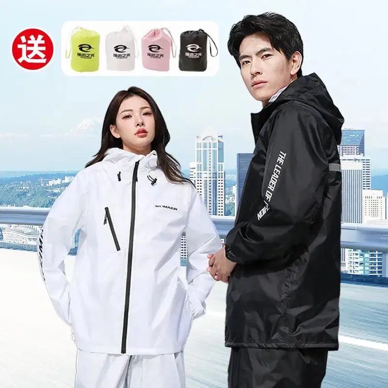 Lightweight Hooded Polyester Raincoat and Pant Suit - Waterproof Rainwear for Travel, Hiking, and Motorcycle Cycling