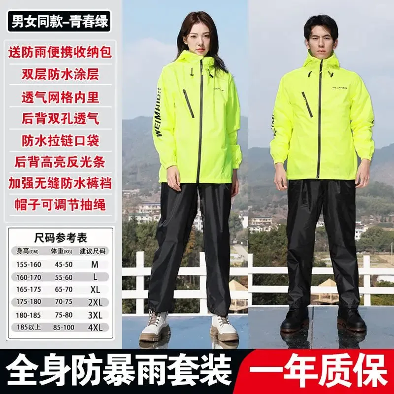 Lightweight Hooded Polyester Raincoat and Pant Suit - Waterproof Rainwear for Travel, Hiking, and Motorcycle Cycling