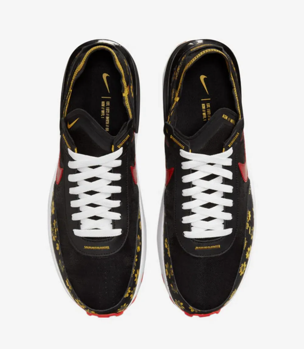 Nike Waffle One DQ7637-001