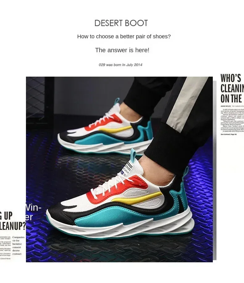 Trendy Cushion Running Sneakers for Outdoor Adventure