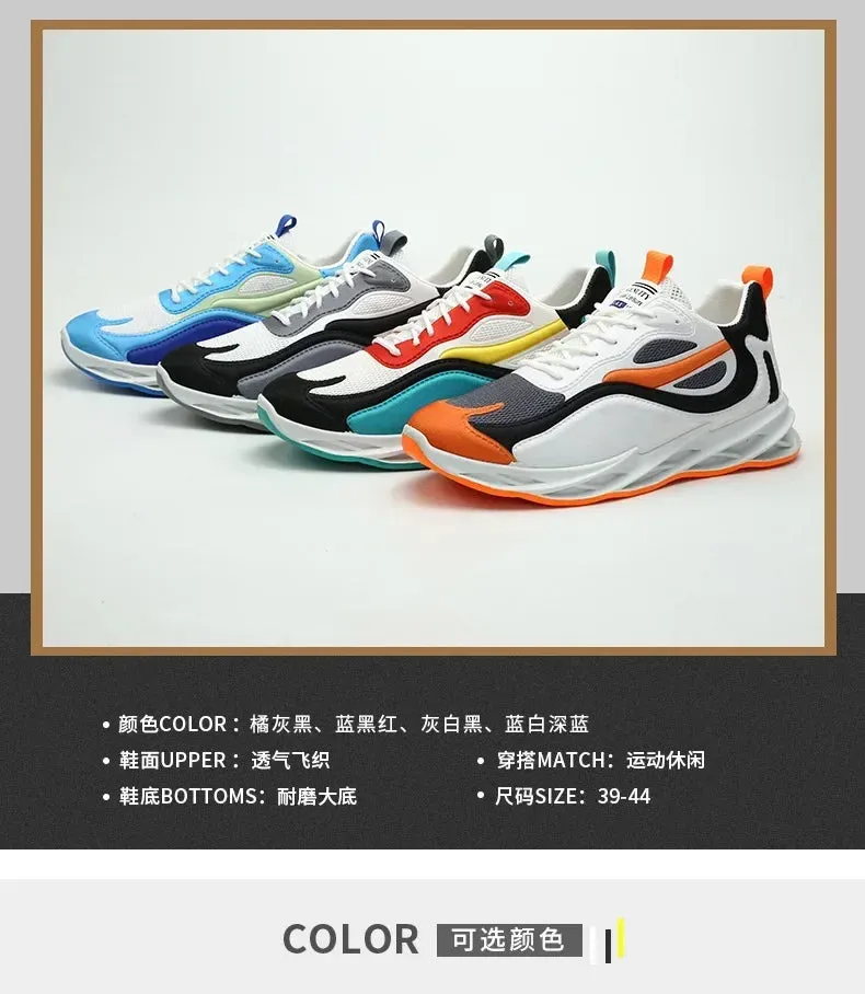 Trendy Cushion Running Sneakers for Outdoor Adventure