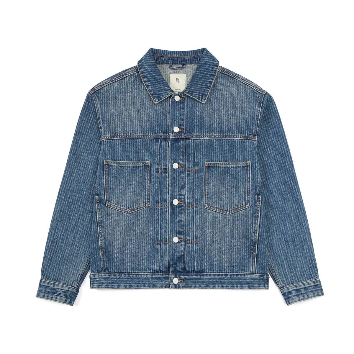 Vertical Striped Denim Jackets